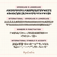 Blush Bloom playful serif font alphabet and lettering samples